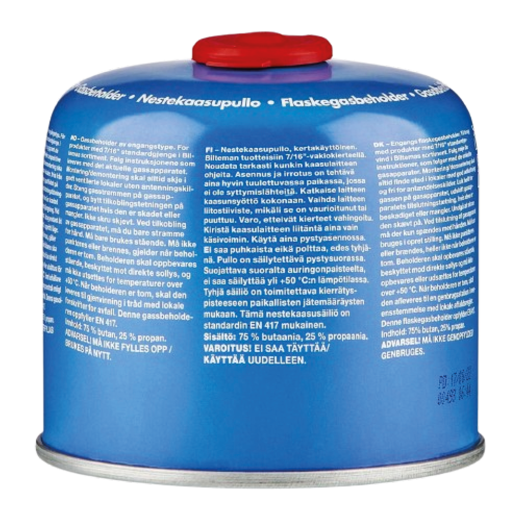 Power Gas | 300g